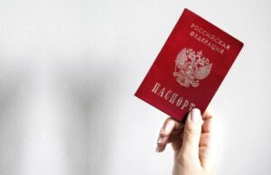 Потомки русских эмигрантов во Франции всё чаще интересуются гражданством РФ