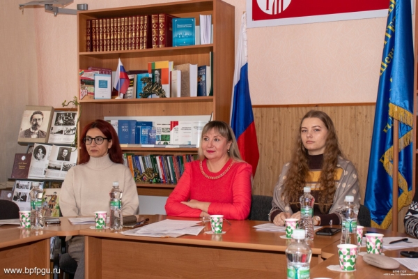 Инновационные педагогические технологии обсудили в Бендерах