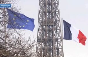Франция заблокировала счета Русскому дому в Париже
