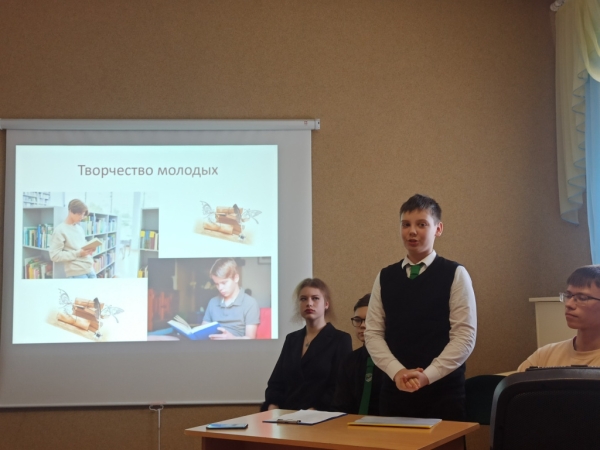 Встреча с поэтами прошла в рамках проекта «ЧитаяГОРОД» Встреча с поэтами прошла в рамках проекта «ЧитаяГОРОД»