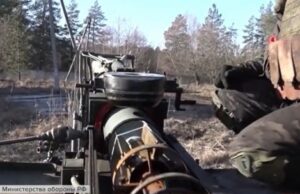 Специальная военная операция: главное за 6 февраля