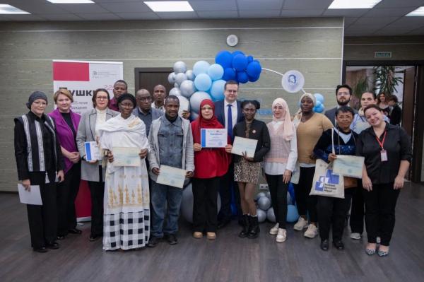 В Институте Пушкина завершилась стажировка африканских русистов