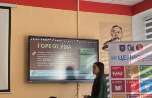 Студенты в Алма-Ате анализировали творчество А. С. Грибоедова