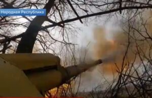 Специальная военная операция: главное за 12 февраля