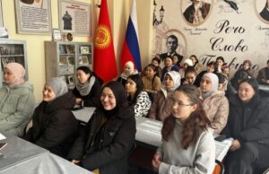 Фильм «Будущее на твоей тарелке» показали студентам в Оше ко Дню российской науки
