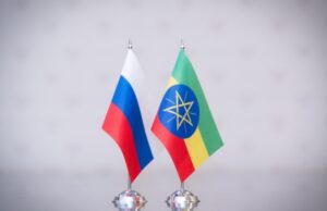 Центр русского языка открылся в Аддис-Абебе