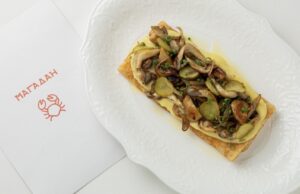 Ай да Масленица! Блинная неделя в «Магадане»