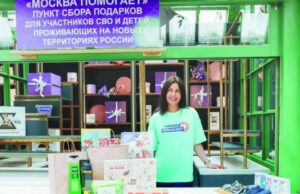 Столовые, кафе, вузы: помощь нашим бойцам и жителям приграничья идет со всех сторон