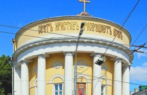 В храм Cвятой Татианы на Моховой вдохнут новую жизнь