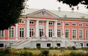 «Шереметьевские сезоны в усадьбе Кусково»