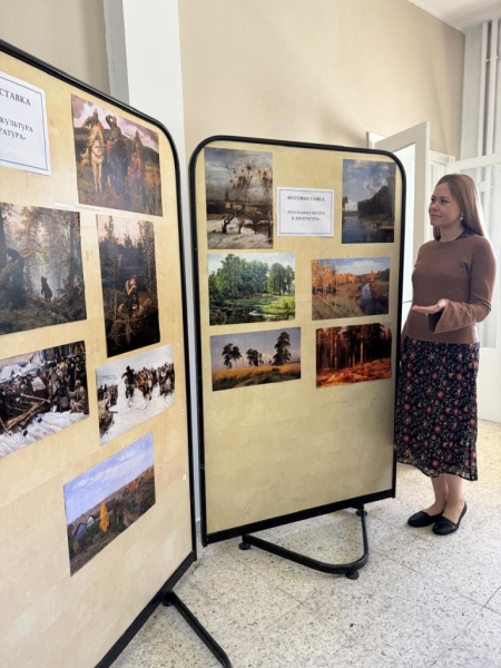 В Тунисе прошла Неделя русского языка