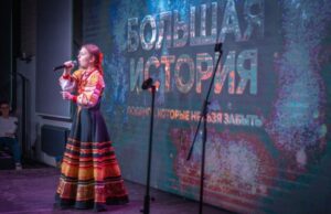 Фестиваль «Виват, Россия!» состоялся в Молдавии