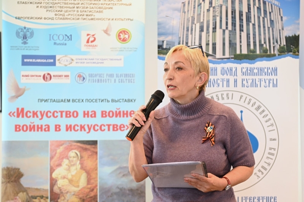 &laquo;80 лет Победы&raquo;: памятная встреча в Братиславе