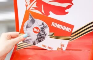 Соотечественники в Египте подвели итоги празднования 80-летия Победы