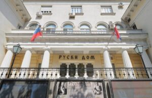 Соотечественники из стран Европы и Северной Америки обсудили вопросы сохранения наследия