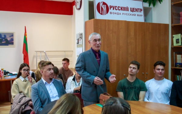 Конференция о междисциплинарных подходах в обучении языкам прошла в Приднестровье