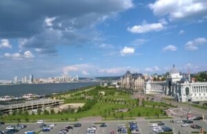 Форум «Россия — исламский мир: KazanForum» проходит в Татарстане