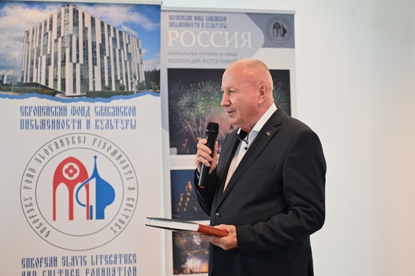 &laquo;80 лет Победы&raquo;: памятная встреча в Братиславе