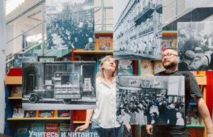 ХХ Книжный салон начал работу в Петербурге