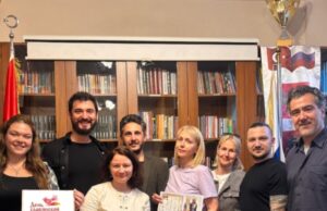 День славянской письменности и День филолога отметили в Русском центре в Стамбуле