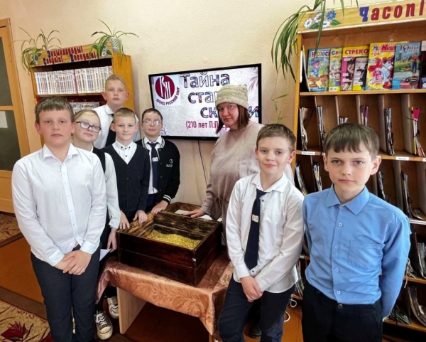 Тайна старой сказки: в Белоруссии отметили 210-летие Петра Ершова