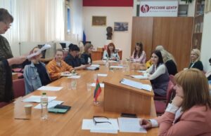 Конференция о междисциплинарных подходах в обучении языкам прошла в Приднестровье