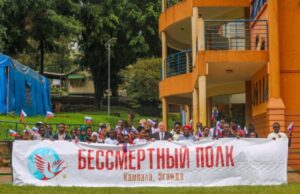 Свеча памяти в сердце Африки: в Уганде почтили героев Великой Отечественной войны