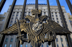 Специальная военная операция: главное за 27 мая