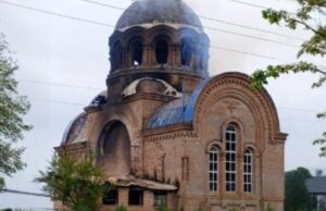 Еще два храма в Курской области пострадали от обстрелов украинских боевиков