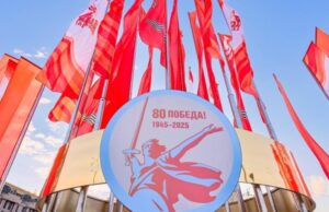 Общественники из Сербии, Германии, Чехии и Словакии заявили о необходимости сохранения исторической памяти
