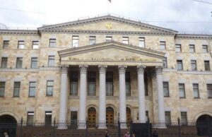 Генеральная прокуратура РФ признала «Amnesty International» нежелательной организацией в России