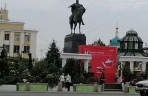 Москва проведёт финал культурно-образовательного мероприятия для молодых соотечественников