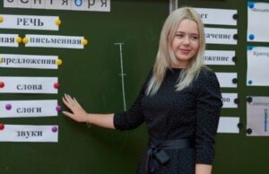 На Костомаровском форуме обсудят развитие международного сотрудничества в области русского языка