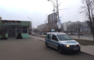 РЕДАКЦИОННАЯ ПОДПИСКА НА «МОСКОВСКИЙ КОМСОМОЛЕЦ»!