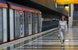 Снова закрывается участок оранжевой линии московского метро