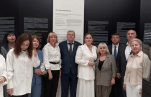 Состоялась Третья международная научно-практическая конференция «Правосудие в Республике Абхазия»