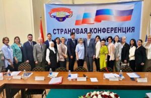В столице Египта прошла Страновая конференция российских соотечественников