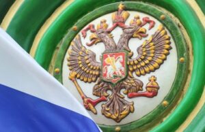 В Экваториальной Гвинее ко Дню России прошли круглый стол и викторина