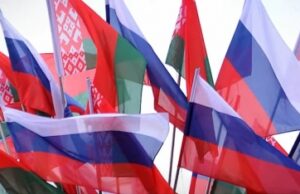 Форум регионов России и Белоруссии открылся в Нижнем Новгороде