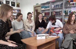 Литературный квиз «ПушкиноВеды» состоялся в Могилёвской областной библиотеке