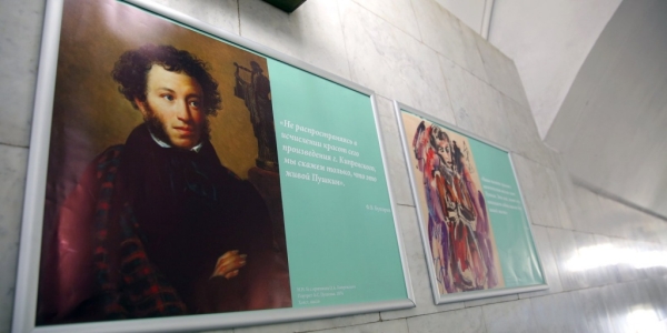 25a1f59d59adf73fe8ad968aafe6afd1