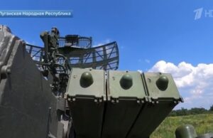 Специальная военная операция: главное за 17 июня
