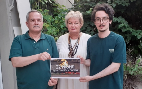 День памяти и скорби в Стамбуле: Русский центр почтил жертв войны День памяти и скорби в Стамбуле: Русский центр почтил жертв войны