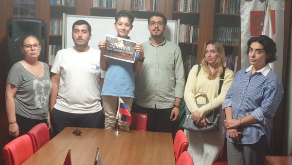 День памяти и скорби в Стамбуле: Русский центр почтил жертв войны День памяти и скорби в Стамбуле: Русский центр почтил жертв войны