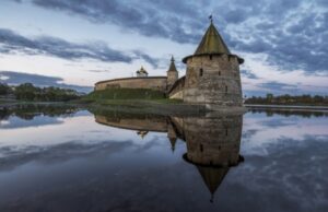 Форум в Псковской области собрал учителей русского языка со всей России