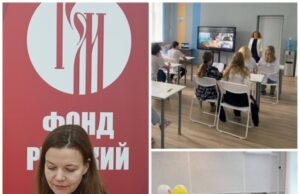 Открытый диктант на знание русского языка прошёл в Орше (Белоруссия)