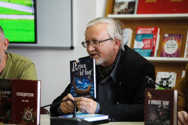 &laquo;Новейшая литература Донбасса&raquo;: в Донецке обсудили новые книги писателей региона