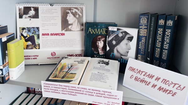 753a0278a464377930a623420bd85cd9