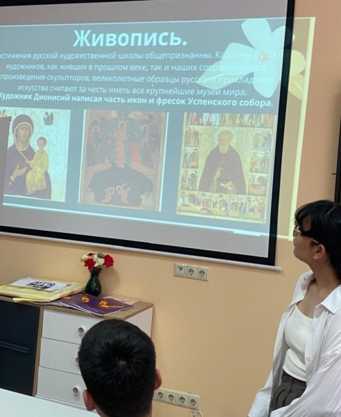 &laquo;Познаем Россию вместе&raquo;: празднование Дня России в Алма-Ате