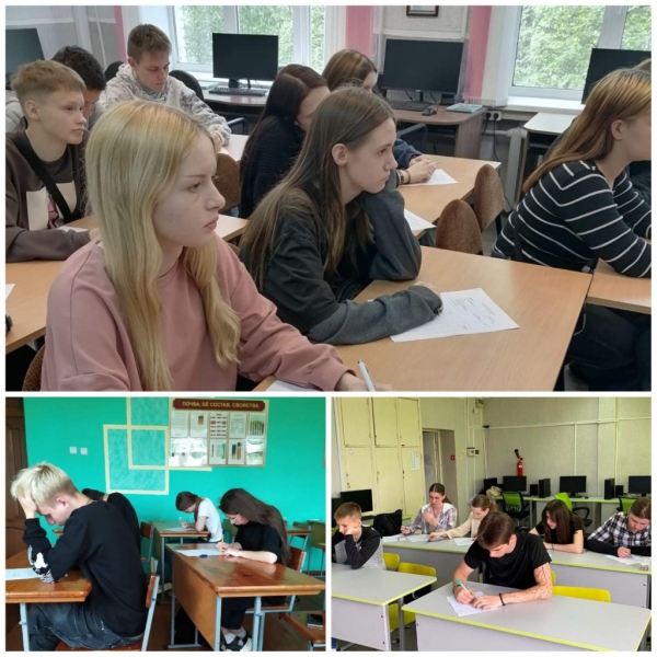 Открытый диктант на знание русского языка прошёл в Орше (Белоруссия)